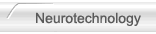 SDK Neurotechnology